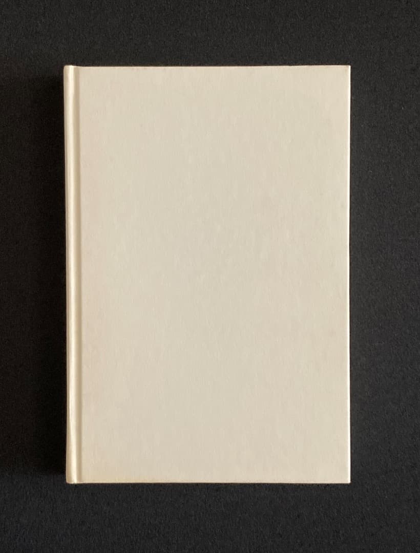 No.793『ナルシス残照』石川貴一 / 山本タカト装画 / 新風舎