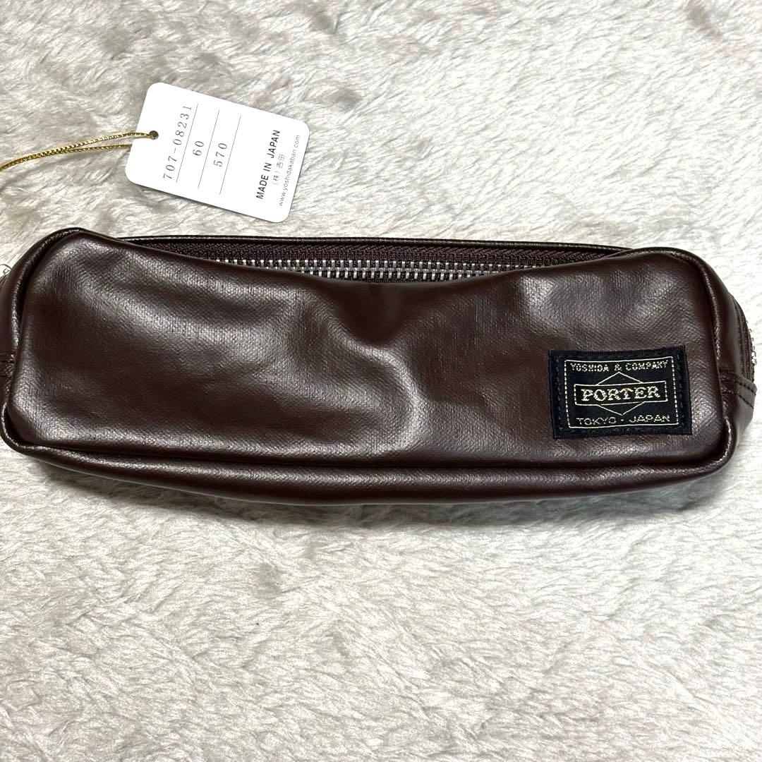 新品 PORTER ペンケース 小物入れ ブラウン