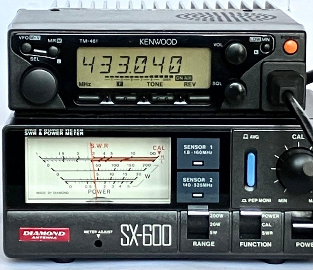 ケンウッドTM-461S 35w アマチュア無線機