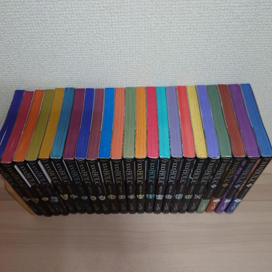 CLAMP ×××HOLiC 1〜19巻 ホリックレイ1〜4巻 セット