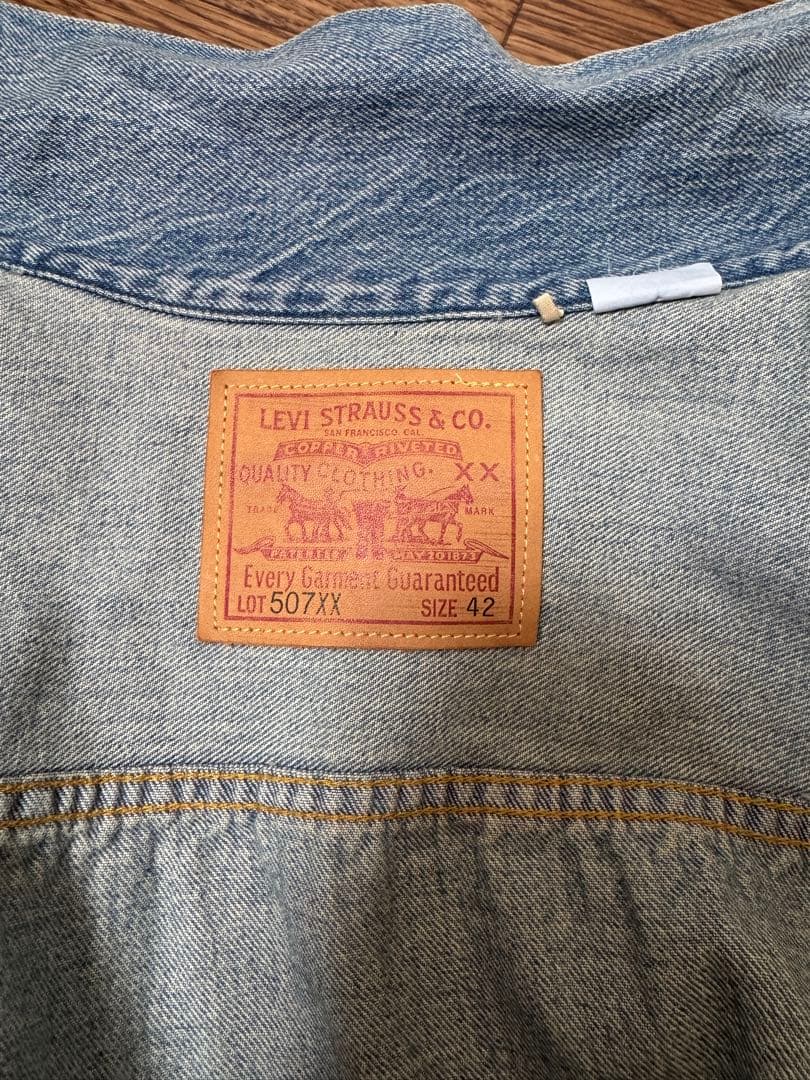LEVI'S VINTAGE CLOTHING 507XX 42サイズ