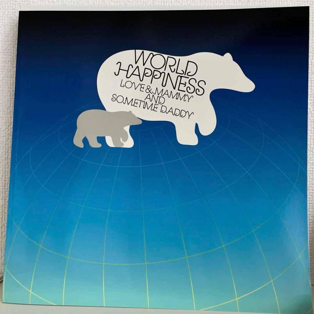 高橋幸宏 WORLD HAPPINESS 4CD&ブルーレイ