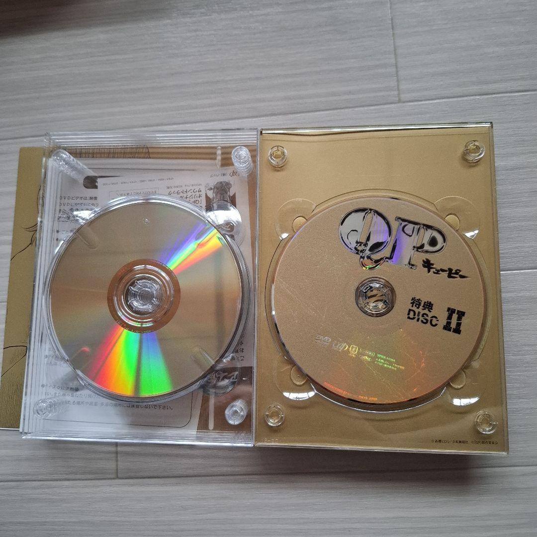 QP DVD-BOX プレミアム・エディション〈初回限定生産・6枚組〉