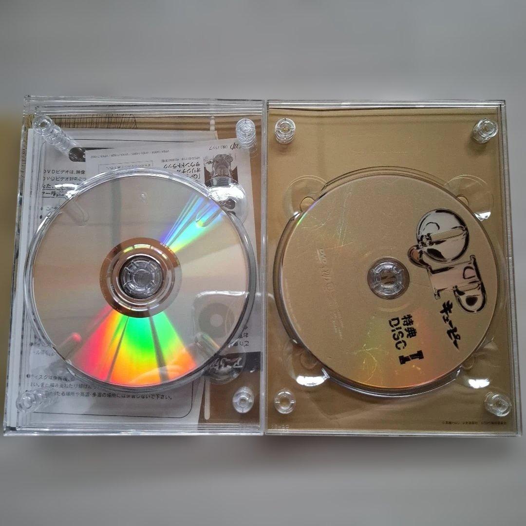 QP DVD-BOX プレミアム・エディション〈初回限定生産・6枚組〉