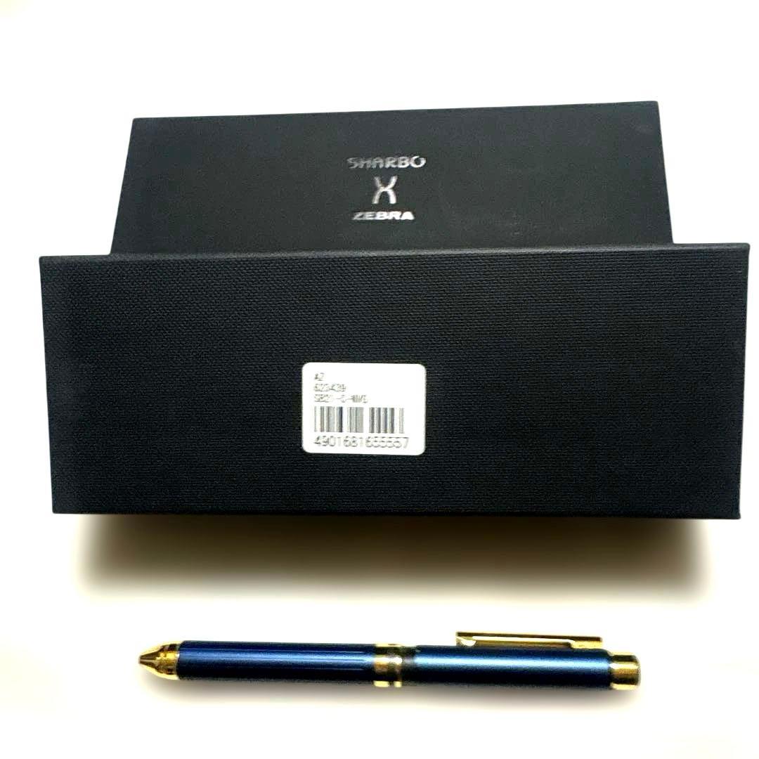 筆記具 ZEBRA SHARBO -X TS10
