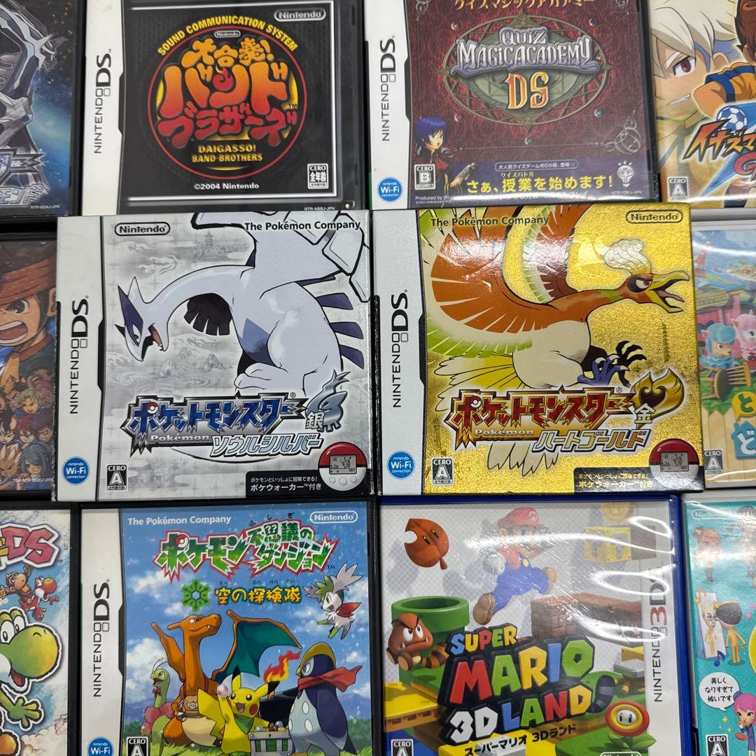 ニンテンドー3DS DSゲームソフト25本セット