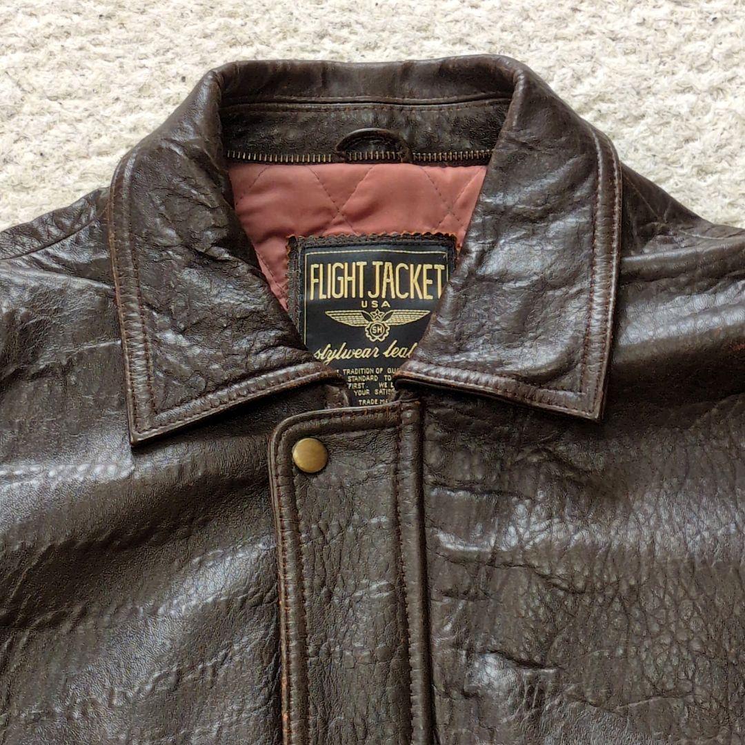 値下げ中1-24 90s古着　レザージャケット　FLIGHTJACKET