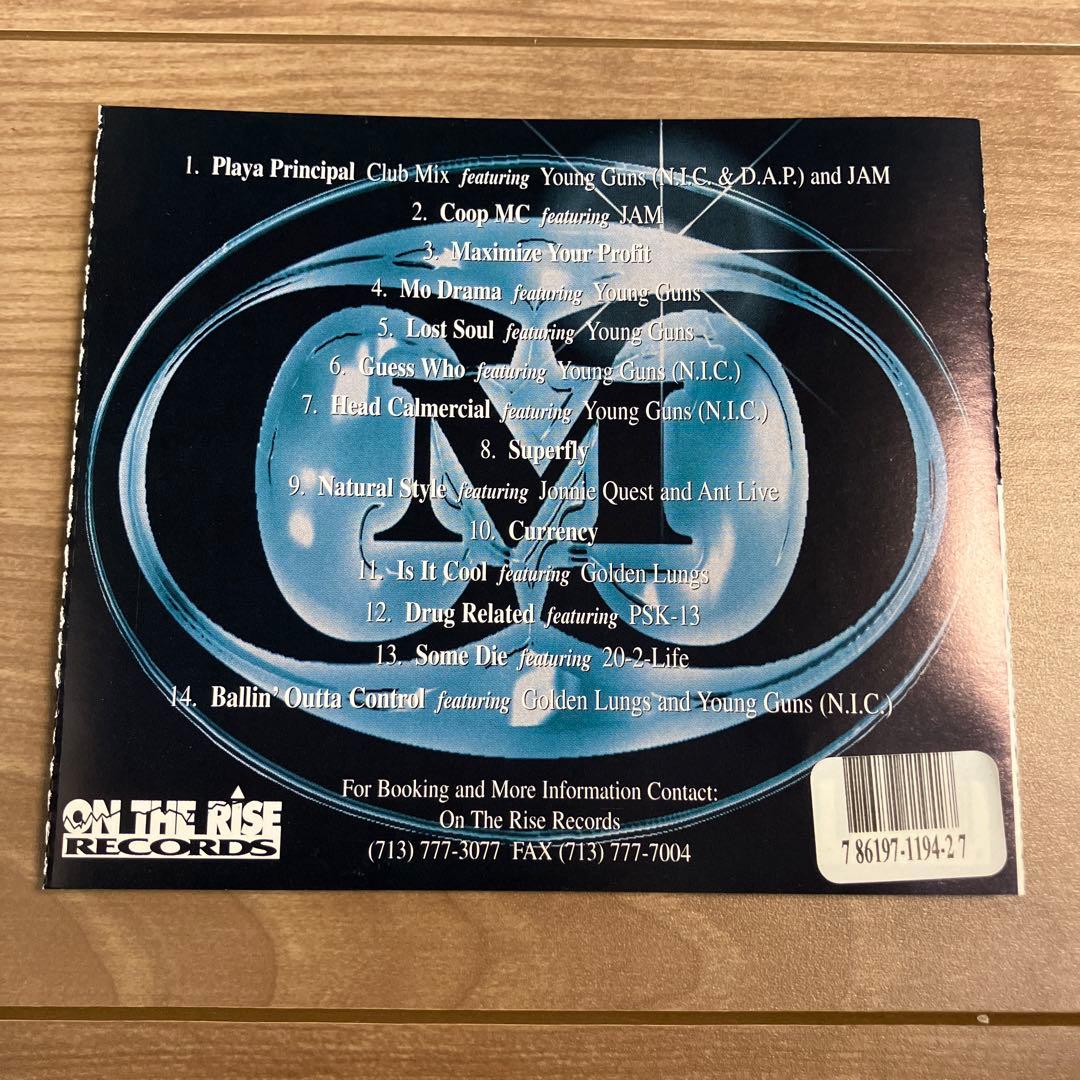 G-RAP / Coop MC – Currency