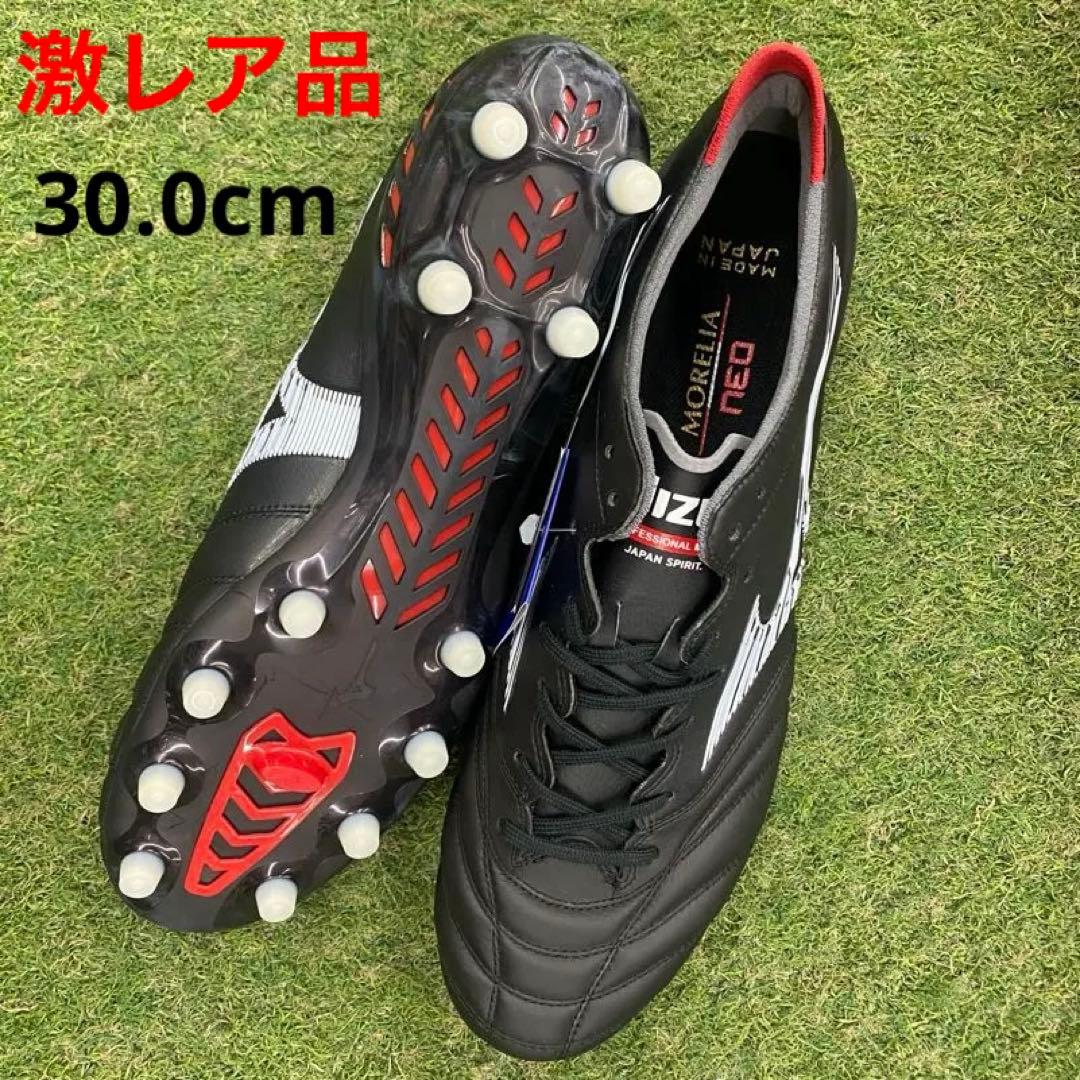 新品未使用MIZUNO MORELIA NEO3 JAPAN30.0cm