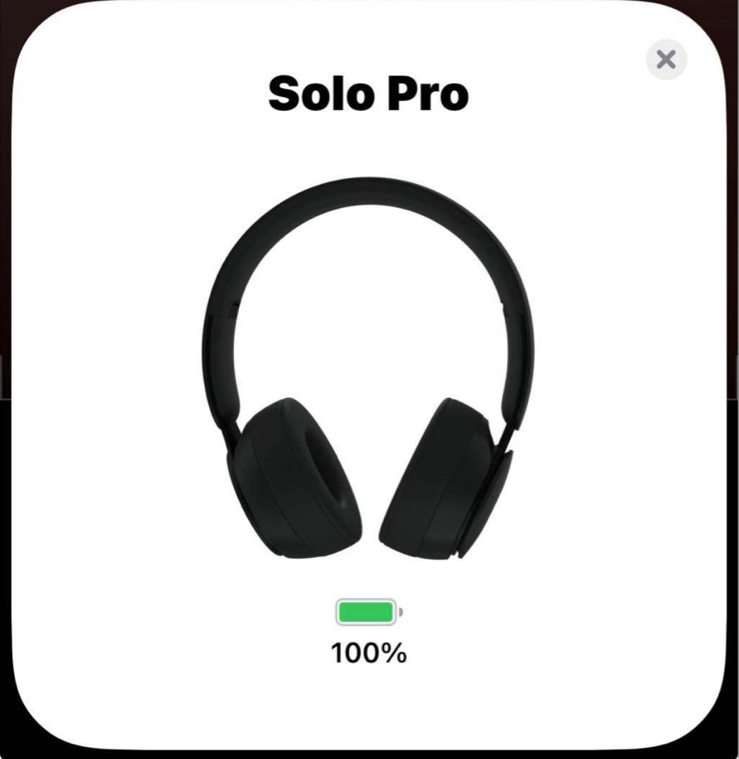 ヘッドホン beats solo pro
