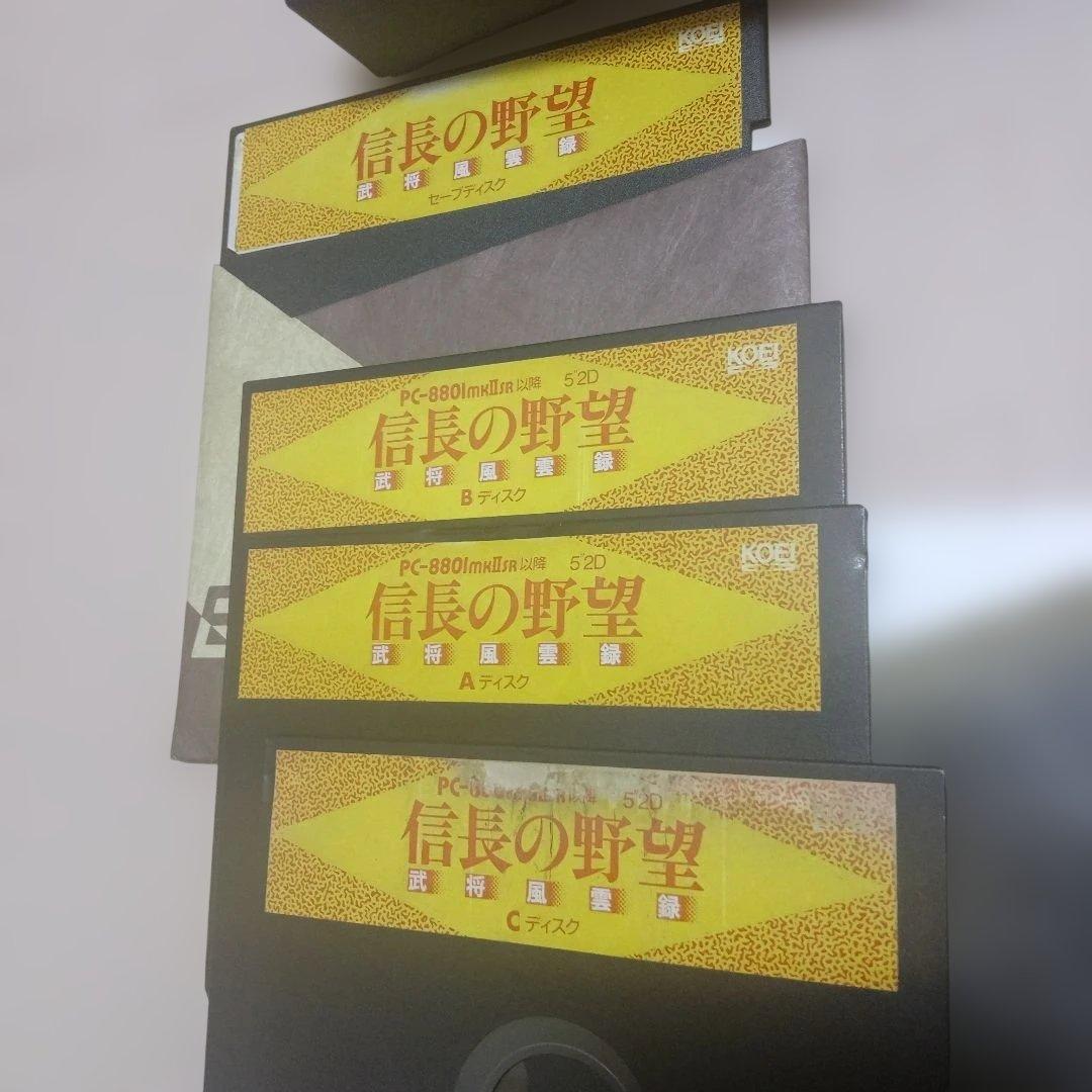 完全ジャンク PC-8801 レトロゲームディスク まとめて 中古