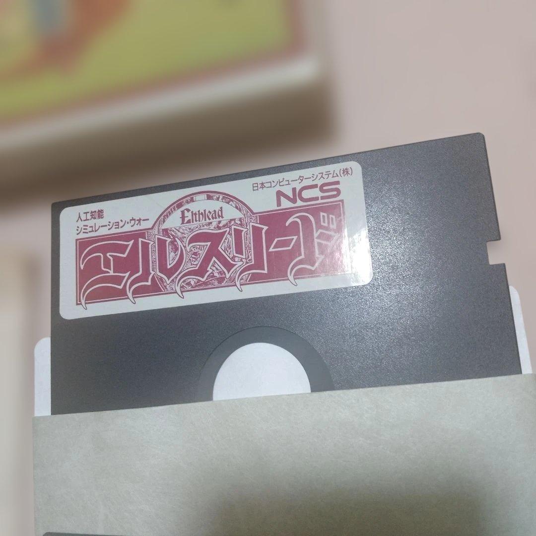 完全ジャンク PC-8801 レトロゲームディスク まとめて 中古