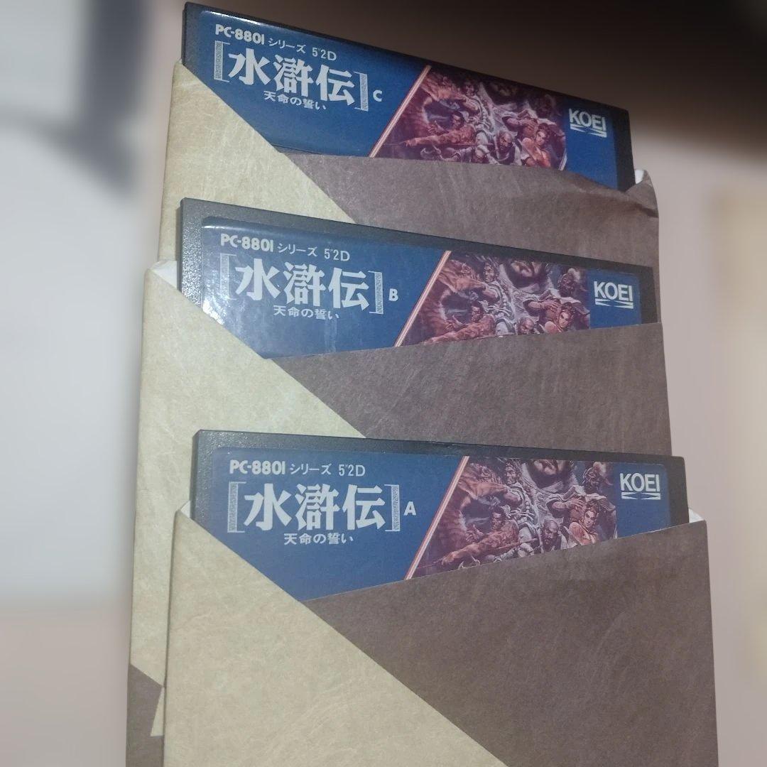 完全ジャンク PC-8801 レトロゲームディスク まとめて 中古