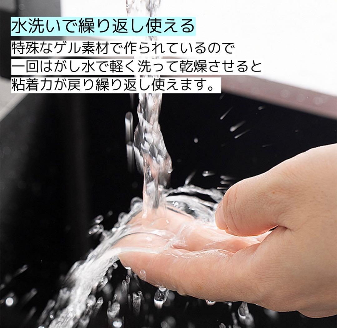 両面テープ ナノテープ 超強力テープ 3cmx0.2cmx5ｍ　23個入り