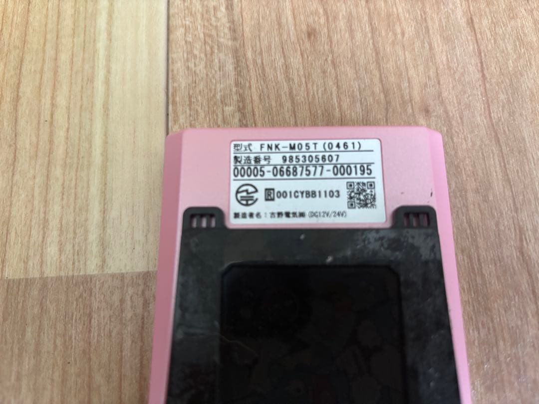FURUNO Hello Kitty ETC車載器　普通車で使用