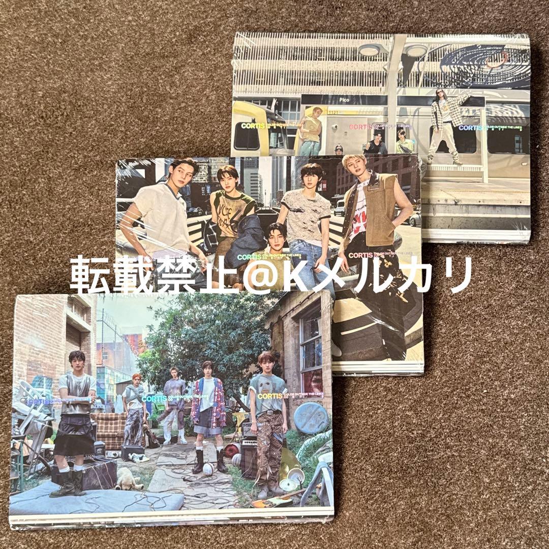 CORTIS アルバム 3形態セット 新品 未開封 2