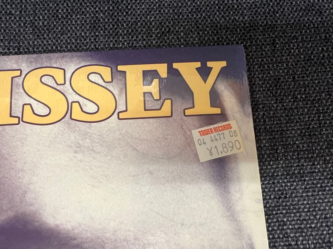 Morrissey – Viva Hate LP Shrink NM
