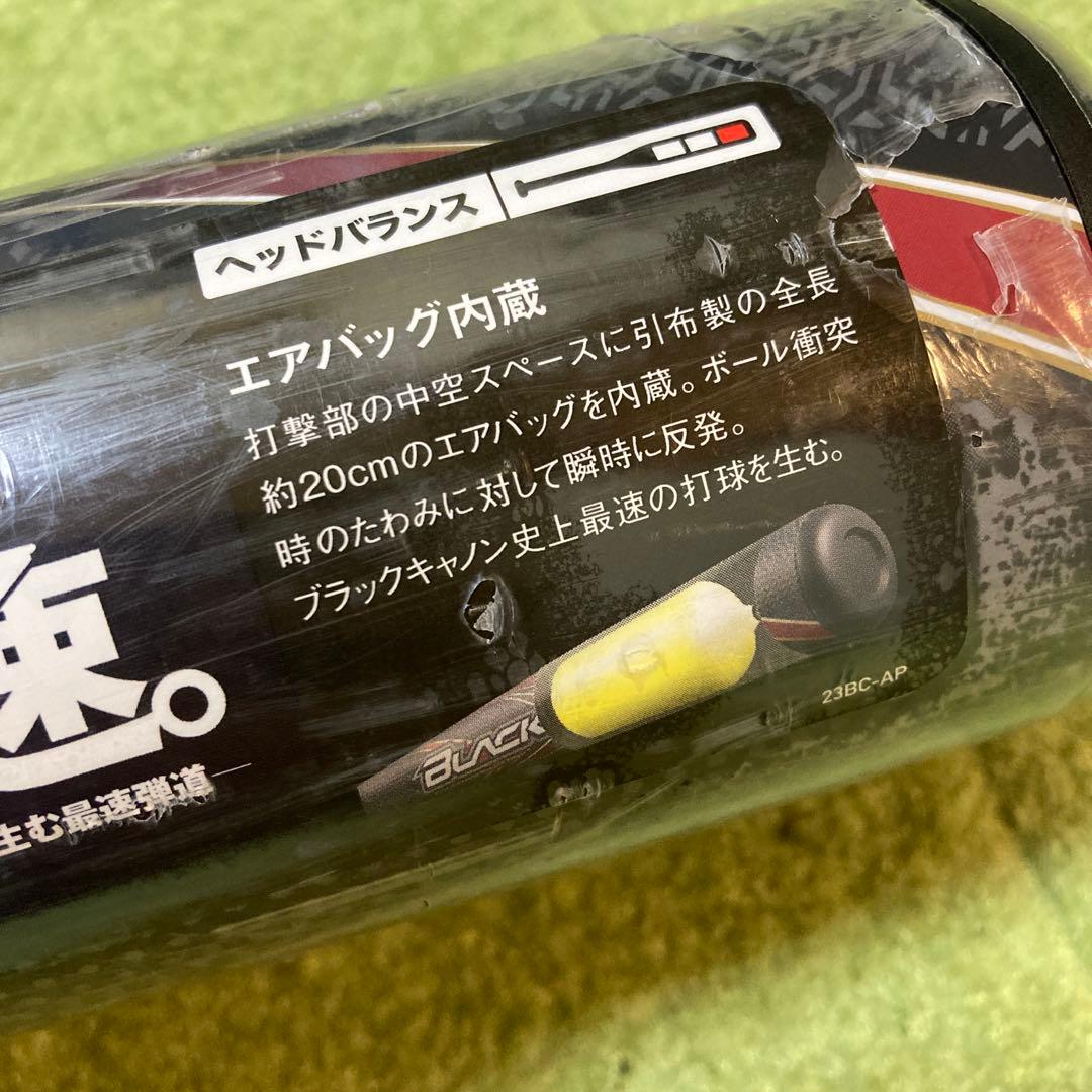 週末特価　ゼット 野球 一般軟式バット ブラックキャノン Aパワー 84cm
