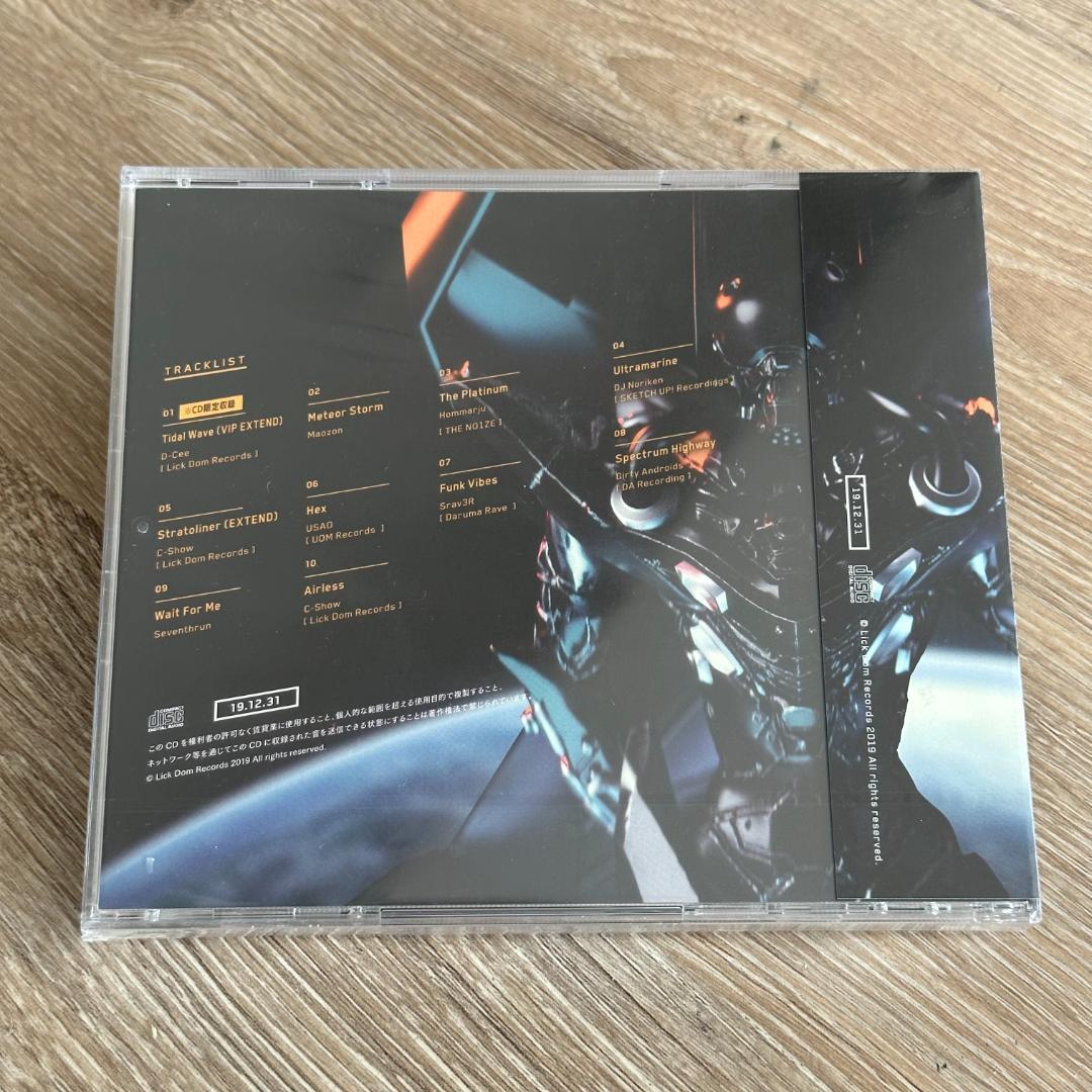 BASS CHASERS 3 コンピレーションアルバムCD 新品未開封