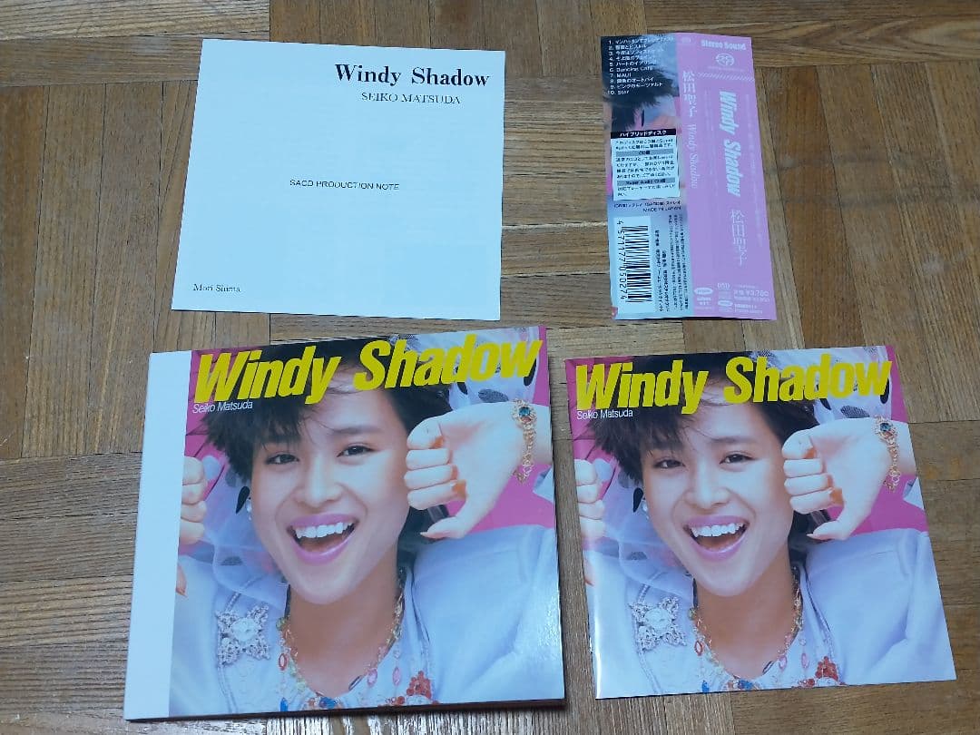 松田聖子 Windy Shadow Hybrid SACD