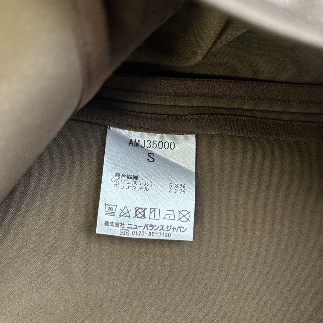 New Balance MET24 スリムテーパードパンツ ブラウン Mサイズ