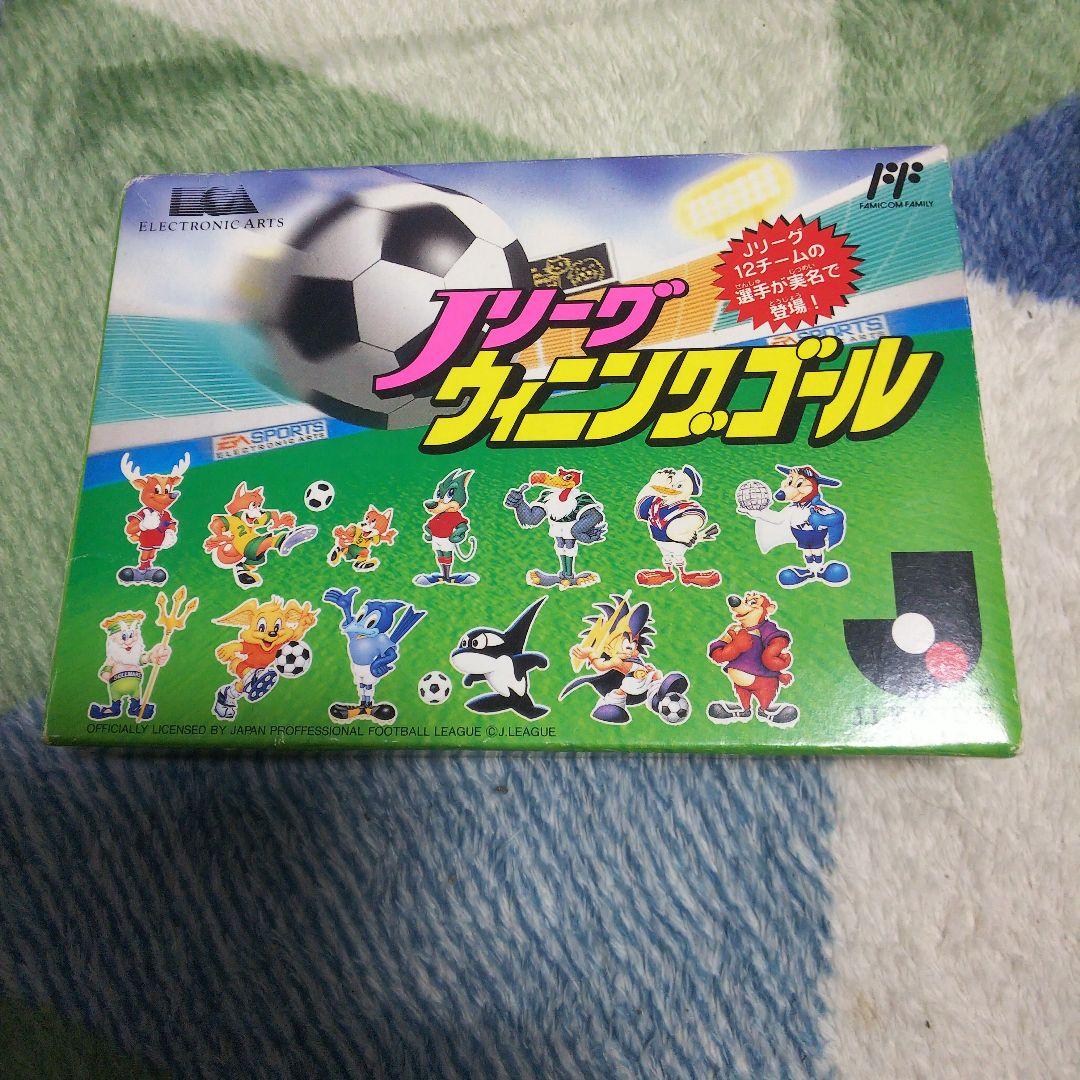 ファミコン   jリーグウィニングゴール   箱説  動作未確認