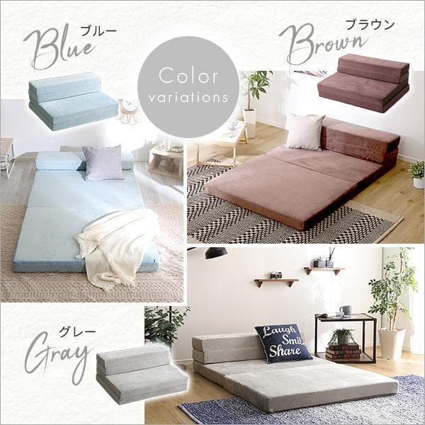 ⑦4Ｗay 折りたたみソファマットレス シングル ブルー タタン ふわふわ