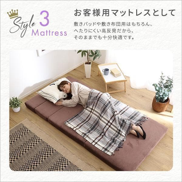 ⑦4Ｗay 折りたたみソファマットレス シングル ブルー タタン ふわふわ