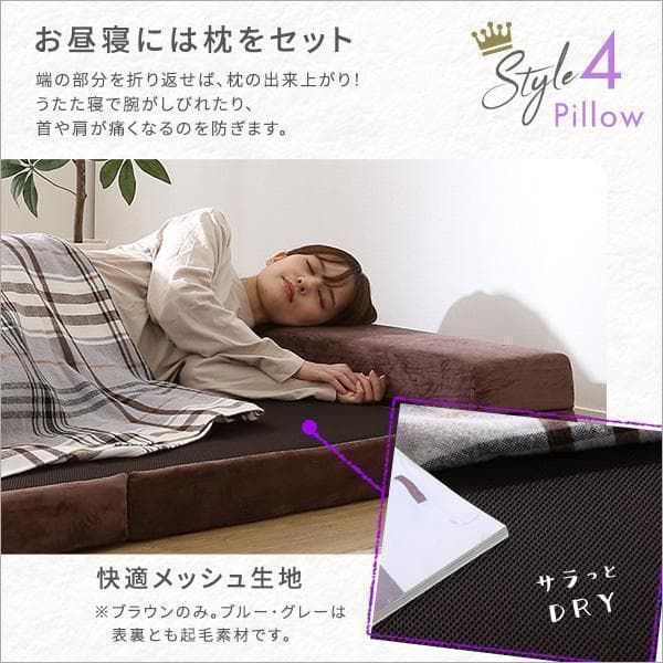 ⑦4Ｗay 折りたたみソファマットレス シングル ブルー タタン ふわふわ