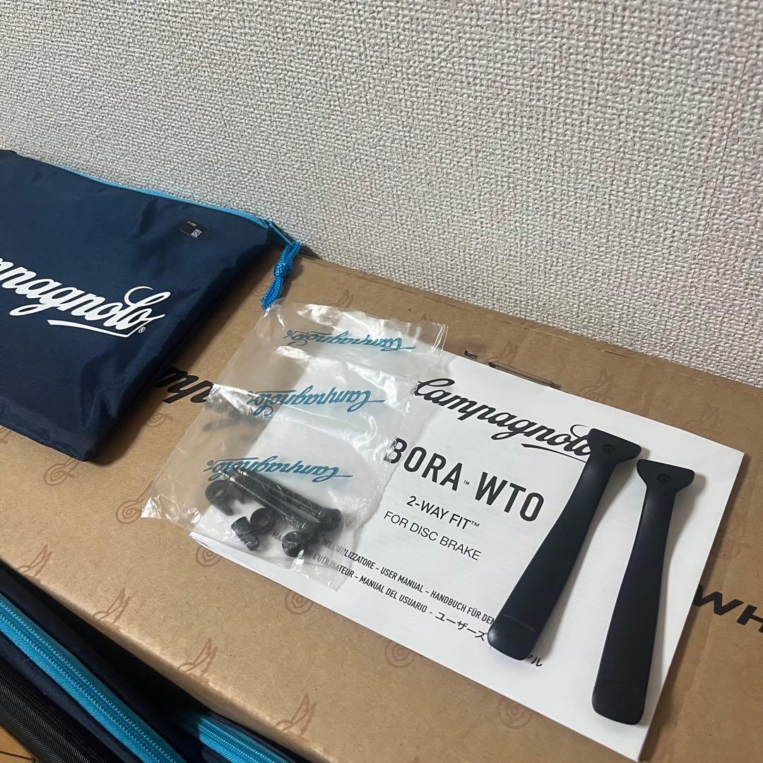 パーツ borawto33
