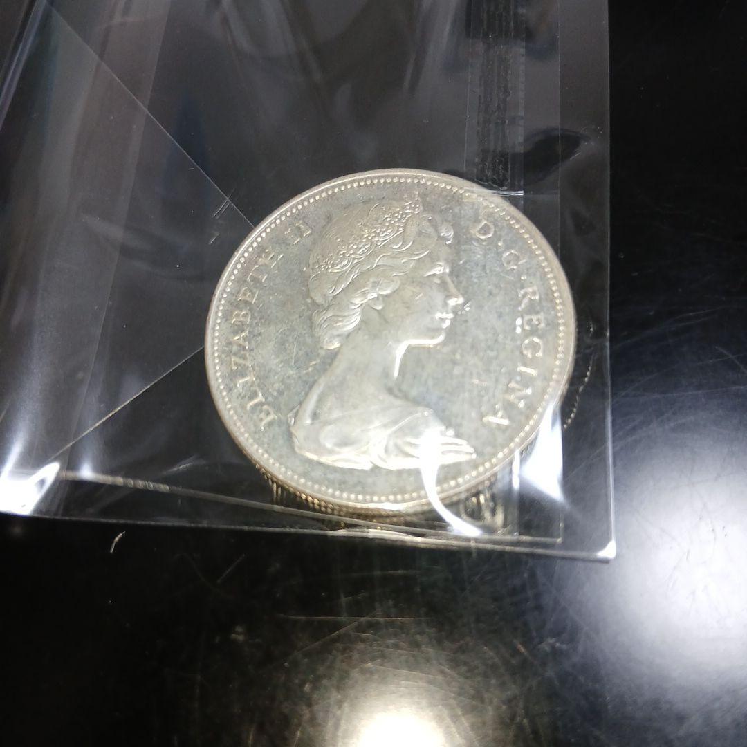 k*n様 300円スタート！珍品！連年セットカナダ銀貨