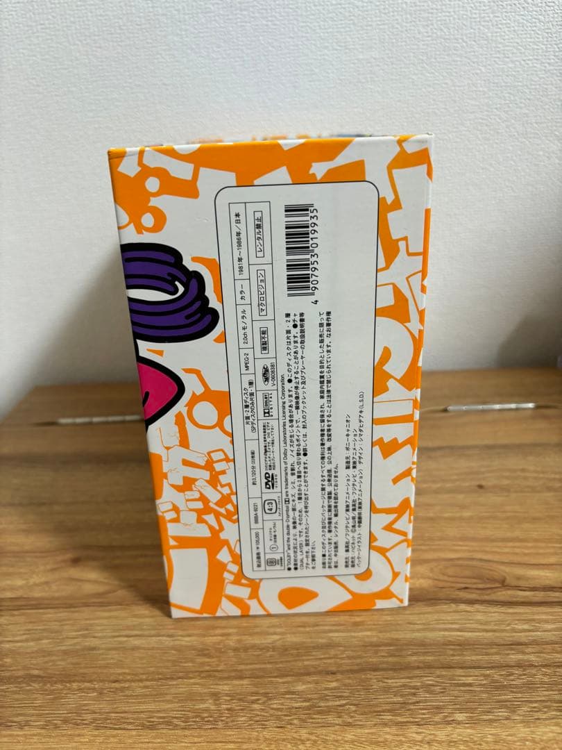 Dr.スランプ アラレちゃん DVD-BOX THE BOX んちゃ