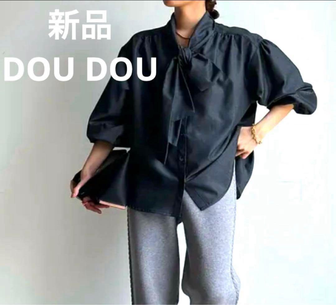 DOUDOU デニムシャツブラウス 新品未使用 真弓孟之 着用モデル