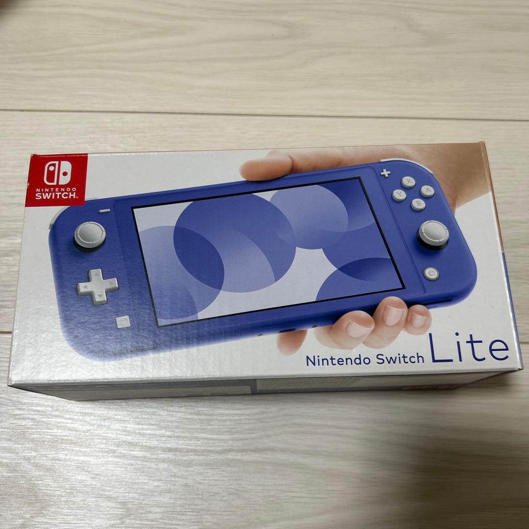 Nintendo Switch Lite ブルー　本体　充電器　箱　ケース