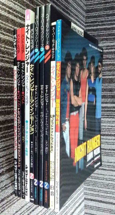 ナイトレンジャー 楽譜 スコア Night Ranger 10冊 まとめ売り