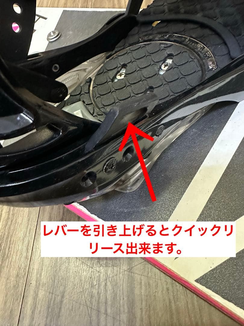 スノーボード BURTON154cmビンディング BURTON sizeMセット