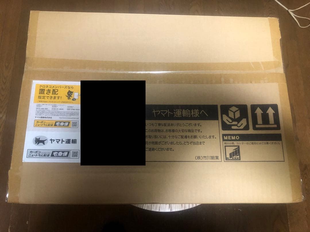 vasco ヴァスコ トートバッグ レザー 肩掛け A4 VS-266LR