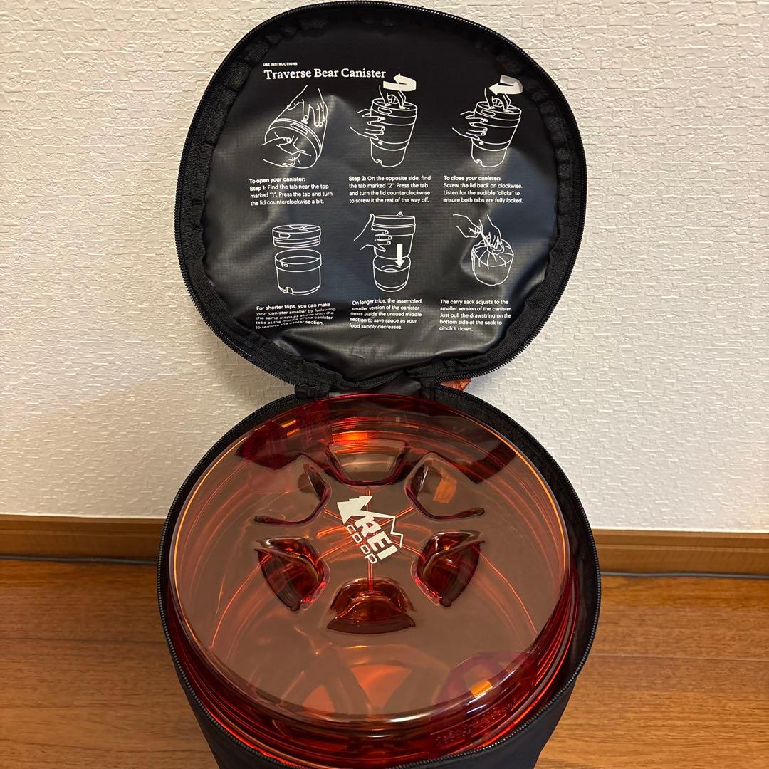 保存容器・ケース REI Traverse Modular Bear Canister