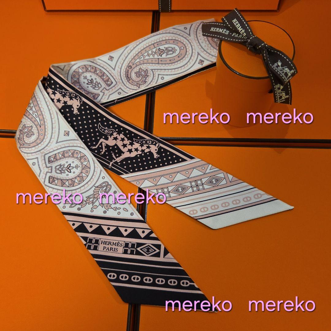 本日限定❗【新品】HERMES ♡ シュヴァル バンダナ ツイリー ピンク