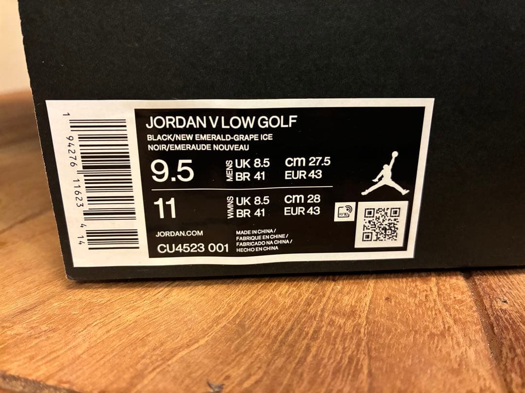 Jordan V Low Golf ブラック/エメラルド 9.5