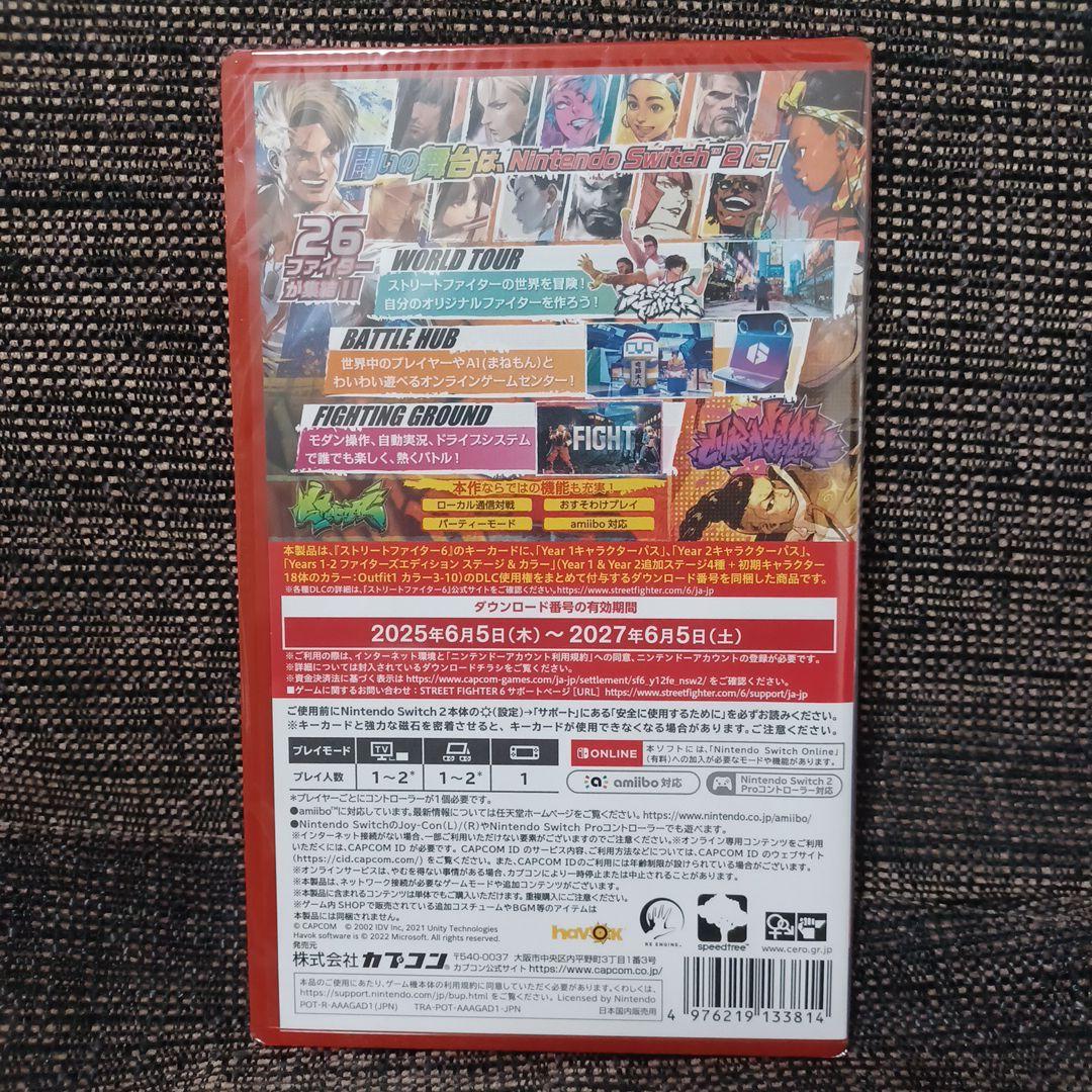 【わいなりー☆彡】STREET FIGHTER 6 VERSUS 1-2