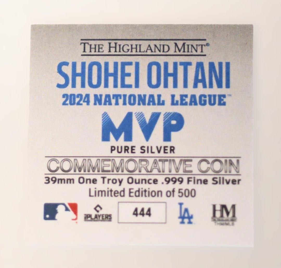 【限定５００】大谷翔平 2024 MVP 記念純銀