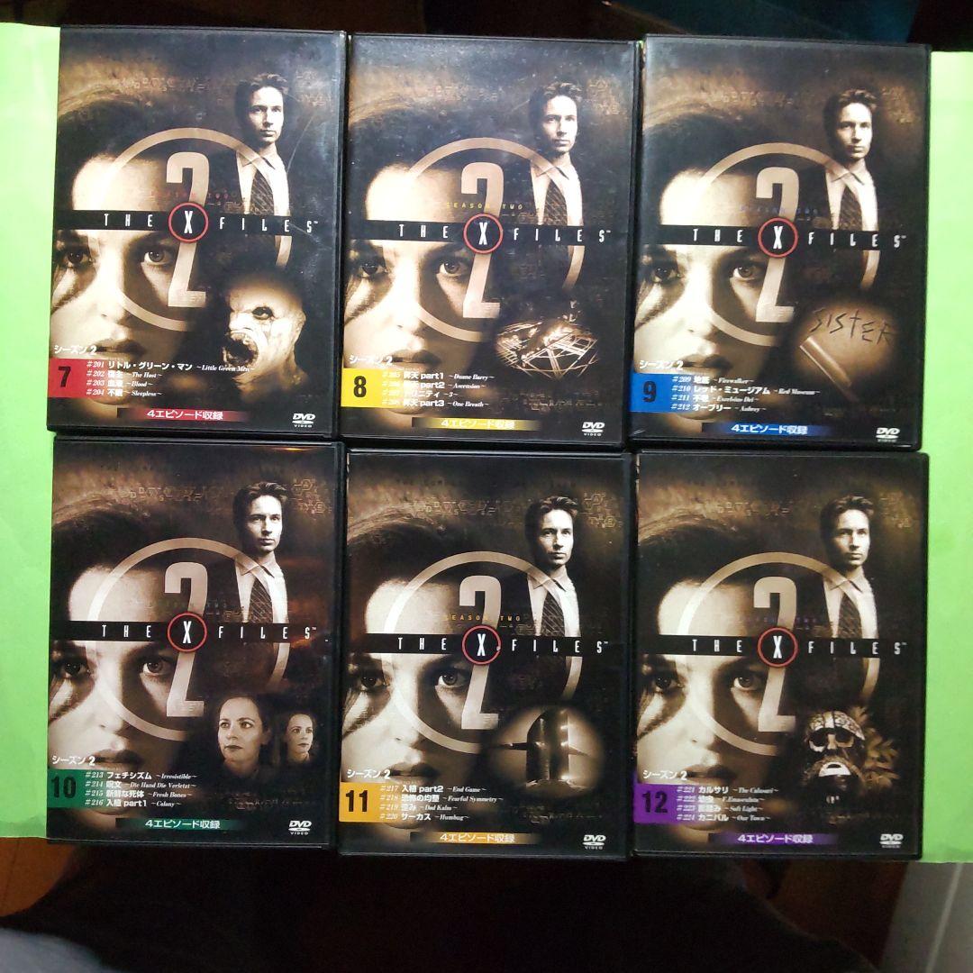 ♠【大幅値下げ】THE X-FILES シーズン1〜９＋ムービー全50巻DVD