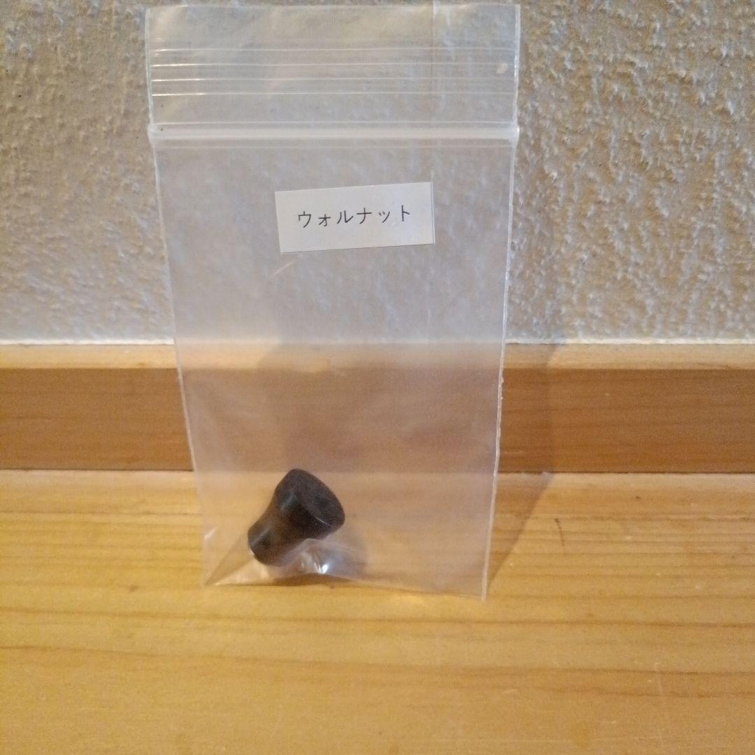 バーベキュー・調理用品 JMW off Craft custom Wood Knob