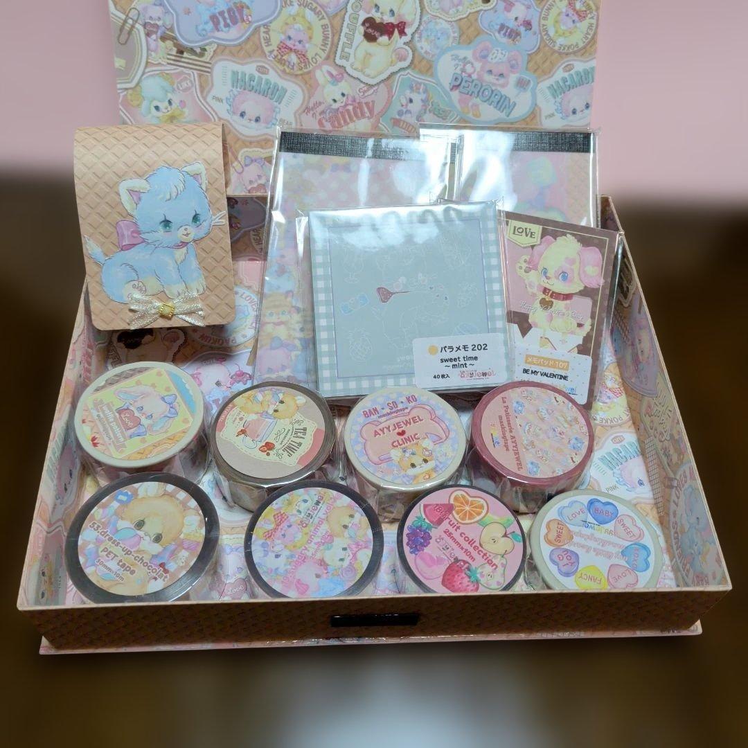 おすそ分けBOXセット（ayyjewelさんペーパー使用）