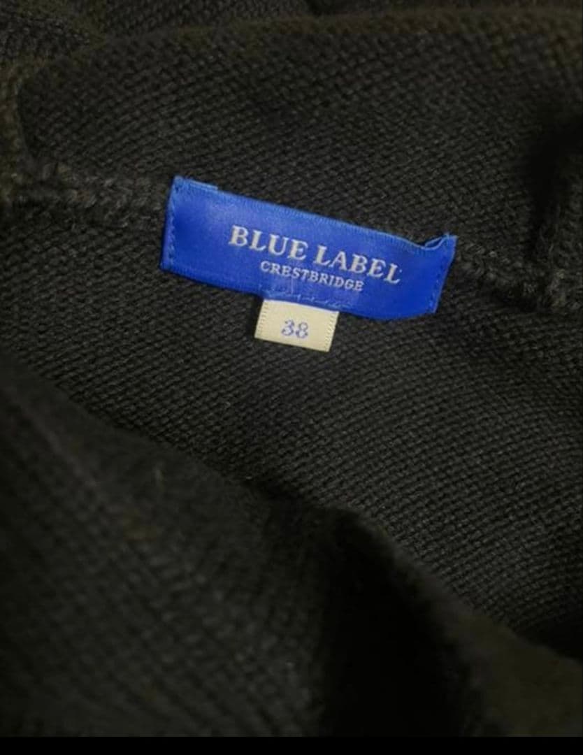 ブルーレーベルクレストブリッジ　シフォンパーカー