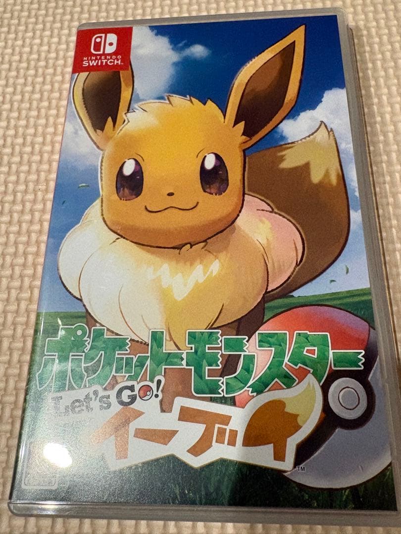 レッツゴー　イーブイ　ダイパリメイク　ダイアモンド