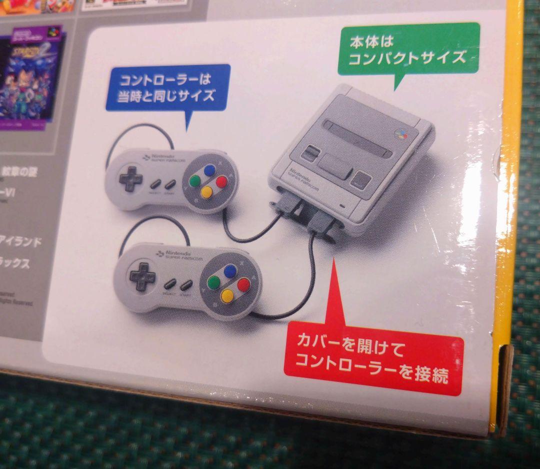 Nintendo クラシックミニ スーパーファミコン