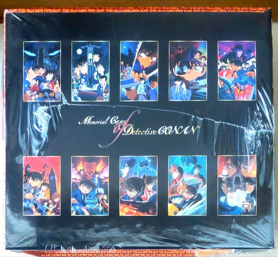 劇場版 名探偵コナン DVD 10作品 10周年記念BOX・コンパクトミラー付