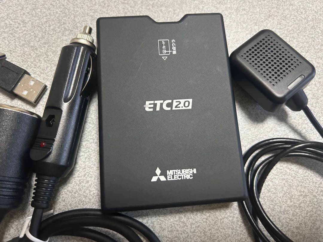ETC2.0、2030年新セキュリティ対応、シガライター仕様、USB＆C端子